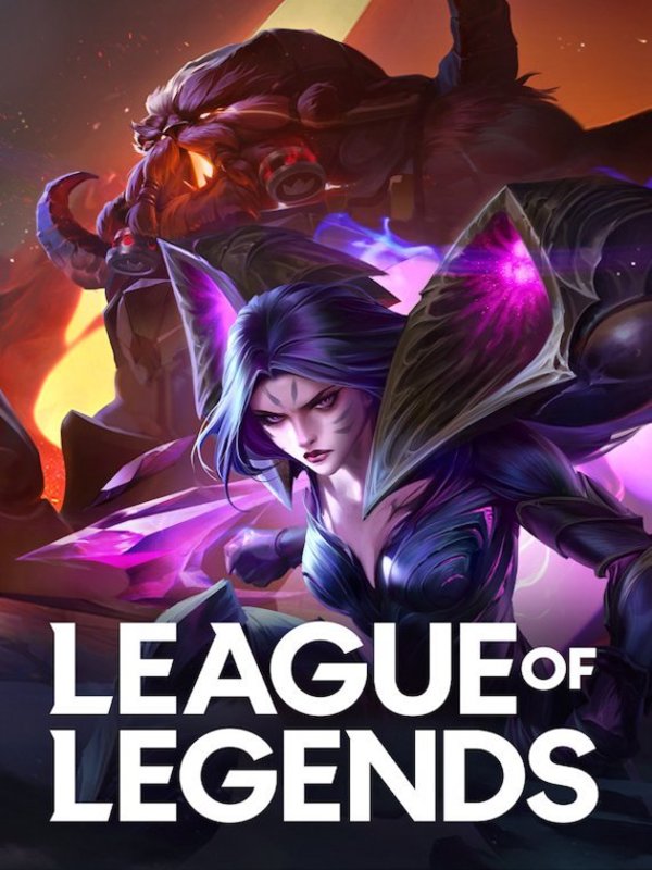 Porofessor gg. Clash League of Legends. Лига легенд обложка.